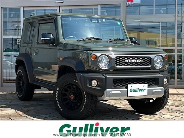 suzuki jimny-sierra 2022 CFJ1767039 image 1