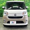 daihatsu move-canbus 2021 CFJ1660086 image 14