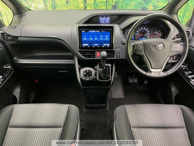 toyota voxy 2019 -TOYOTA--Voxy DBA-ZRR80W--ZRR80-0579502---TOYOTA--Voxy DBA-ZRR80W--ZRR80-0579502- image 2