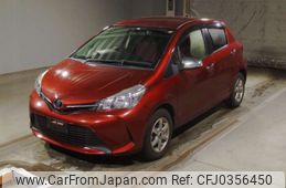 toyota vitz 2014 -TOYOTA--Vitz NSP130-2182341---TOYOTA--Vitz NSP130-2182341-