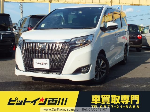 toyota esquire 2019 -TOYOTA--Esquire DBA-ZRR80G--ZRR80-0543441---TOYOTA--Esquire DBA-ZRR80G--ZRR80-0543441- image 1