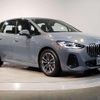 bmw 2-series 2023 quick_quick_3DA-22BY20_WBA22BY0607M69133 image 15