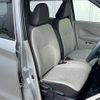 nissan dayz 2023 CFJ1645734 image 18