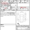 subaru impreza-sports 2017 quick_quick_DBA-GT2_GT2-008099 image 19