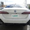 bmw bmw-others 2023 -BMW--BMW i5 ZAA-32FK45--WBY32FK020CP15754---BMW--BMW i5 ZAA-32FK45--WBY32FK020CP15754- image 20