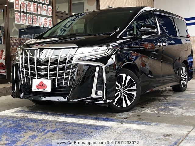 toyota alphard 2021 -TOYOTA--Alphard 3BA-AGH30W--AGH30-0380177---TOYOTA--Alphard 3BA-AGH30W--AGH30-0380177- image 1