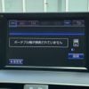 lexus hs 2014 quick_quick_ANF10_ANF10-2063031 image 18