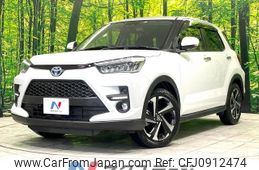 toyota raize 2023 -TOYOTA--Raize 5AA-A202A--A202A-0048342---TOYOTA--Raize 5AA-A202A--A202A-0048342-