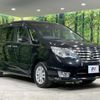 nissan serena 2014 CFJ1645038 image 17