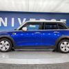 mini mini-others 2020 CFJ1816930 image 20