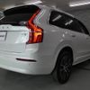 volvo xc90 2022 quick_quick_LB420TXCM_YV12FL1M2P1918135 image 4