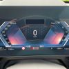 bmw x1 2023 CFJ1550275 image 4