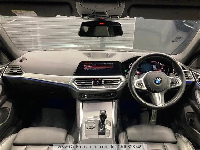 bmw 4-series 2023 -BMW--BMW 4 Series 3DA-32AX20--WBA32AX090FN73248---BMW--BMW 4 Series 3DA-32AX20--WBA32AX090FN73248- image 2