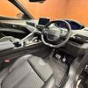 peugeot 5008 2022 CFJ1517732 image 18