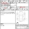 toyota prius 2009 quick_quick_DAA-ZVW30_ZVW30-1019137 image 21