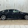 audi a5 2019 -AUDI--Audi A5 DBA-F5CYRL--WAUZZZF56KA073758---AUDI--Audi A5 DBA-F5CYRL--WAUZZZF56KA073758- image 14