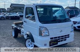 nissan nt100-clipper-truck 2024 GOO_JP_700070884830240822004