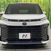 toyota voxy 2023 CFJ1660893 image 15
