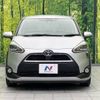 toyota sienta 2016 -TOYOTA--Sienta DBA-NSP170G--NSP170-7079207---TOYOTA--Sienta DBA-NSP170G--NSP170-7079207- image 16