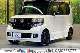 honda n-box-plus 2013 -HONDA--N BOX + DBA-JF1--JF1-2200313---HONDA--N BOX + DBA-JF1--JF1-2200313-