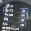 toyota rav4 2021 -TOYOTA--RAV4 6BA-MXAA54--MXAA54-5019296---TOYOTA--RAV4 6BA-MXAA54--MXAA54-5019296- image 6