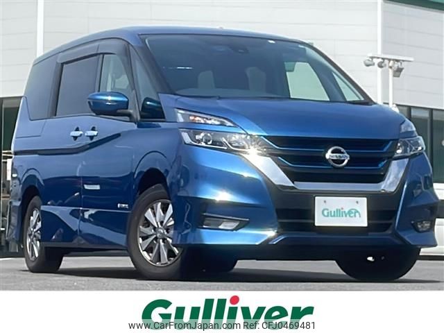 nissan serena 2018 -NISSAN--Serena DAA-HFC27--HFC27-006957---NISSAN--Serena DAA-HFC27--HFC27-006957- image 1