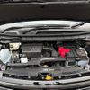nissan serena 2024 CFJ1854239 image 18