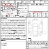 mercedes-benz g-class 2023 CFJ1798554 image 21