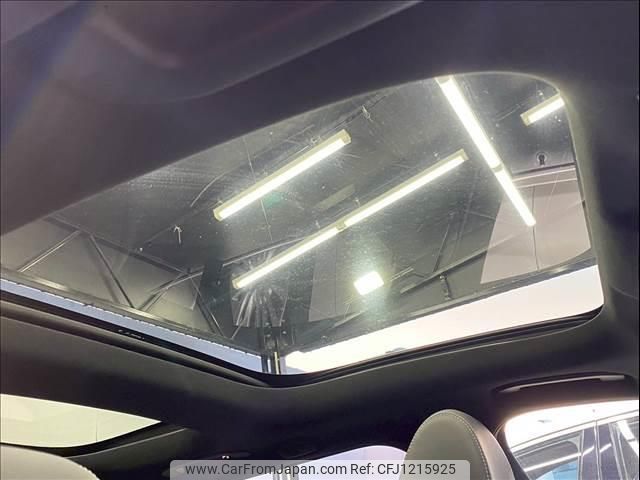mercedes-benz e-class-station-wagon 2020 quick_quick_LDA-213204C_W1K2132042A835909 image 2