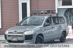 toyota succeed-van 2020 CFJ1525466