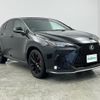 lexus nx 2023 CFJ1569296 image 1