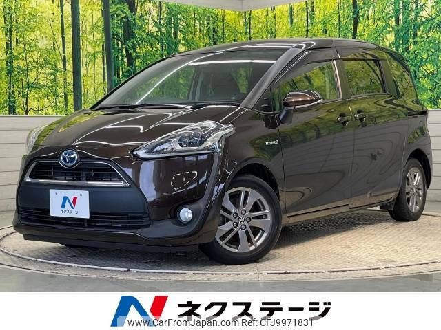 toyota sienta 2015 -TOYOTA--Sienta DAA-NHP170G--NHP170-7012977---TOYOTA--Sienta DAA-NHP170G--NHP170-7012977- image 1