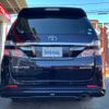 toyota vellfire 2014 -TOYOTA 【八王子 】--Vellfire ANH20W--8331453---TOYOTA 【八王子 】--Vellfire ANH20W--8331453- image 19