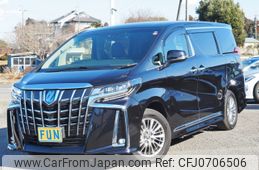 toyota alphard 2022 -TOYOTA--Alphard 6AA-AYH30W--AYH30-0151008---TOYOTA--Alphard 6AA-AYH30W--AYH30-0151008-