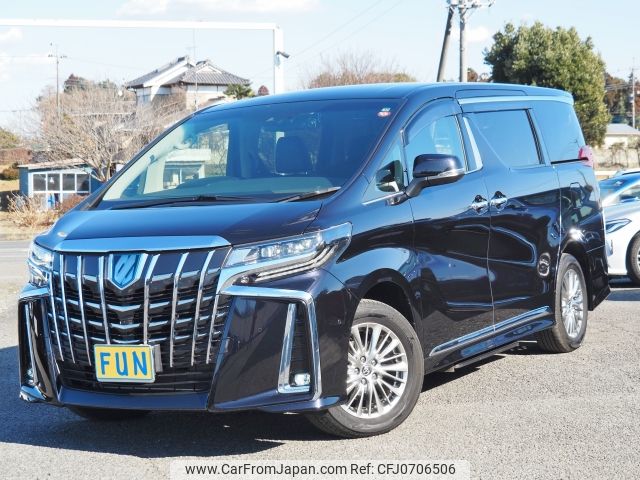 toyota alphard 2022 -TOYOTA--Alphard 6AA-AYH30W--AYH30-0151008---TOYOTA--Alphard 6AA-AYH30W--AYH30-0151008- image 1