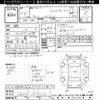 daihatsu tanto 2021 CFJ1536690 image 3