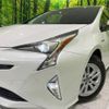 toyota prius 2017 -TOYOTA--Prius DAA-ZVW55--ZVW55-8049646---TOYOTA--Prius DAA-ZVW55--ZVW55-8049646- image 13