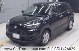 toyota raize 2020 -TOYOTA 【岡崎 500は6557】--Raize A200A-0013694---TOYOTA 【岡崎 500は6557】--Raize A200A-0013694-