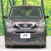nissan dayz 2020 quick_quick_B43W_B43W-0040103 image 14
