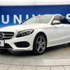 mercedes-benz c-class 2016 CFJ1755479 image 20