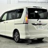 nissan serena 2015 -NISSAN--Serena DAA-HFC26--HFC26-287537---NISSAN--Serena DAA-HFC26--HFC26-287537- image 15