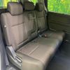 honda freed-hybrid 2023 CFJ1532076 image 9