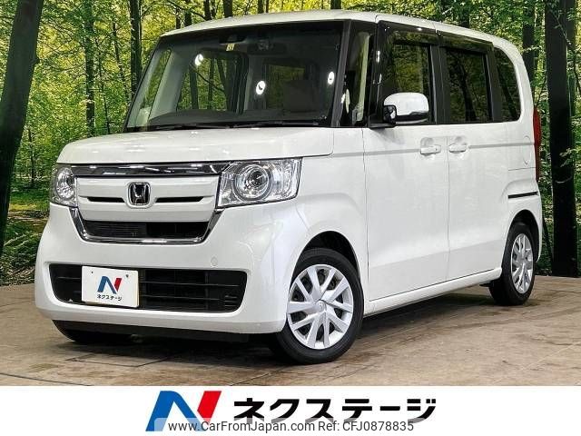 honda n-box 2020 -HONDA--N BOX 6BA-JF3--JF3-1549377---HONDA--N BOX 6BA-JF3--JF3-1549377- image 1