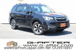 subaru forester 2015 quick_quick_DBA-SJ5_SJ5-070510