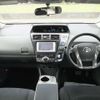 toyota prius-α 2013 -TOYOTA--Prius α DAA-ZVW41W--ZVW41-3326675---TOYOTA--Prius α DAA-ZVW41W--ZVW41-3326675- image 2