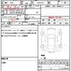 nissan x-trail 2011 quick_quick_DBA-NT31_NT31-215764 image 19