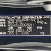 toyota harrier 2017 CFJ1844566 image 31