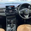 bmw 2-series 2015 -BMW--BMW 2 Series DBA-2A15--WBA2A32050VZ51993---BMW--BMW 2 Series DBA-2A15--WBA2A32050VZ51993- image 16