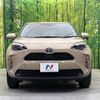 toyota yaris-cross 2024 quick_quick_MXPB15_MXPB15-3012305 image 14
