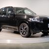 bmw x3 2024 -BMW--BMW X3 3DA-UZ20--WBA16BZ050N287***---BMW--BMW X3 3DA-UZ20--WBA16BZ050N287***- image 6